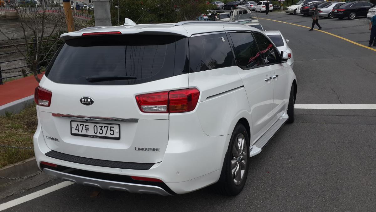 Kia 05.jpg